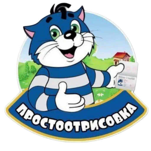 @ProstoOtrisovka1 @ProstoOtrisovka1 -