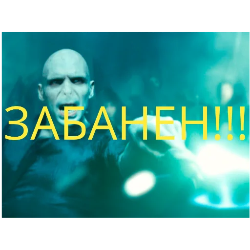 Хз normala Хз normala -