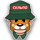 Sticker Овсянкин - 3