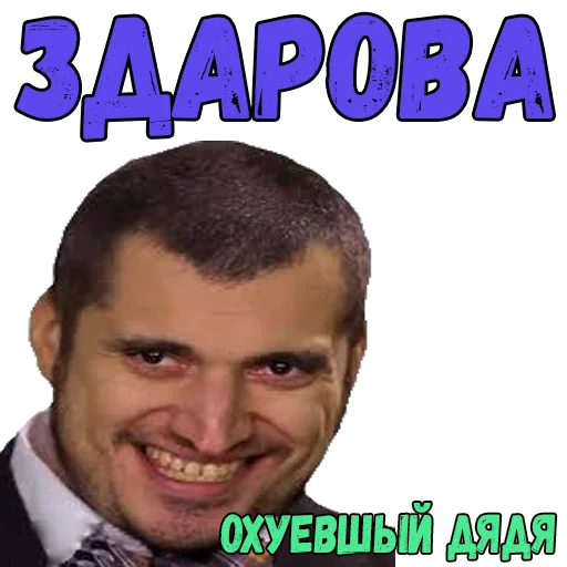 Порядочно👍 Порядочно👍 -