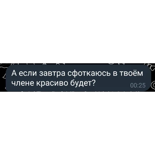 Озрхахаза Озрхахаза -