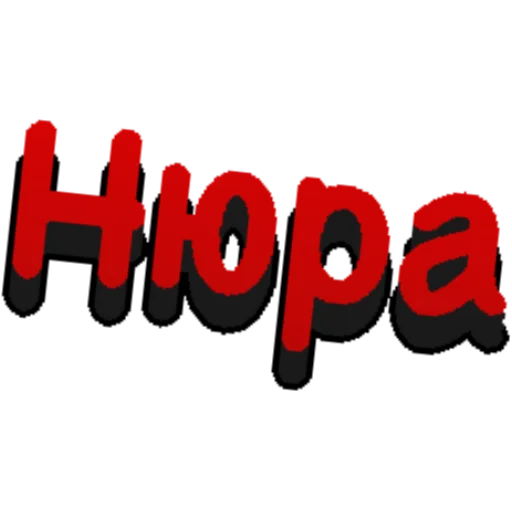 Sticker Tools App Sticker Tools App -