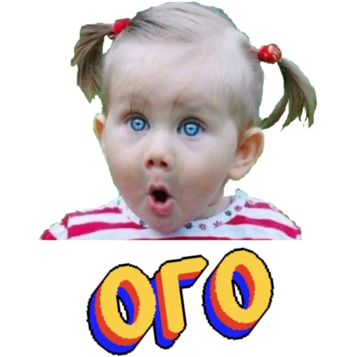 всячинка всячинка -