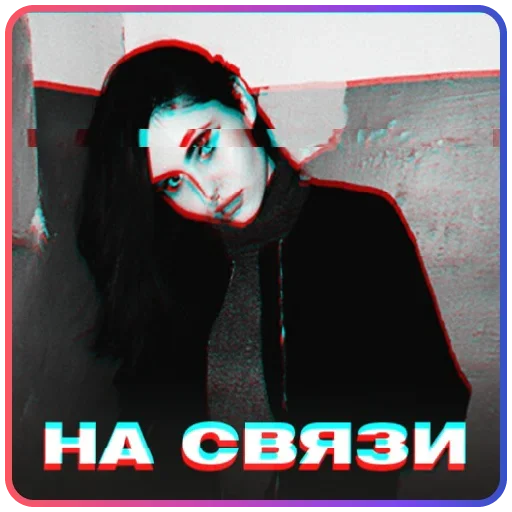 Создать стикеры 👉🏻 @EmojiRuBot Создать стикеры 👉🏻 @EmojiRuBot -