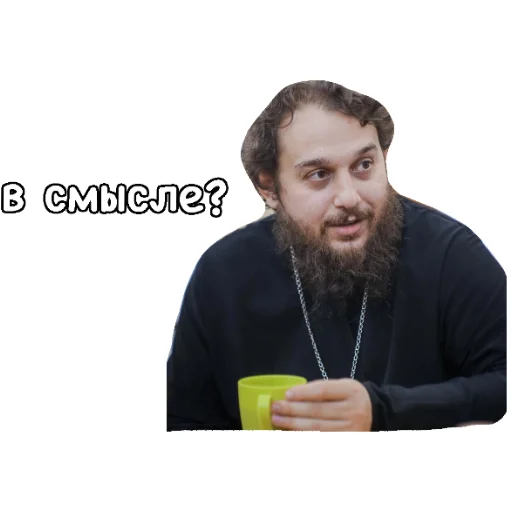 о. Альвиан о. Альвиан -