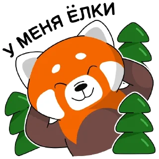 Sticker PANDAmic from Naumen - 5
