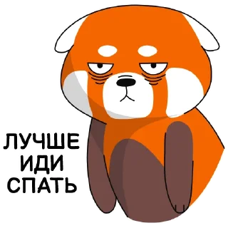 Sticker PANDAmic from Naumen - 11