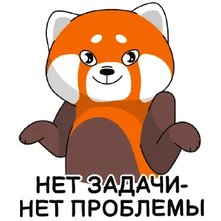 Sticker PANDAmic from Naumen - 8