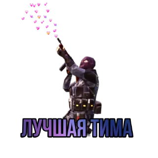 Sticker PUBG METRO - 8