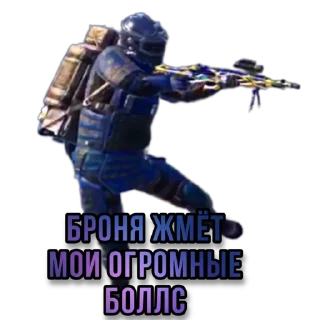 Sticker PUBG METRO - 4