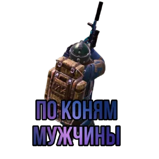 Sticker PUBG METRO - 10