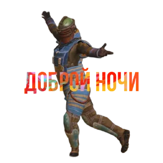 Sticker PUBG METRO - 5