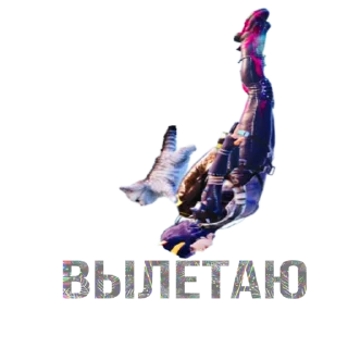 Sticker PUBG METRO - 3
