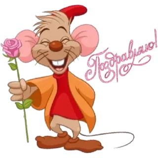Sticker Sticker Tools App - 6