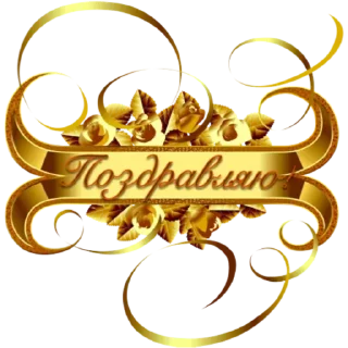 Sticker Sticker Tools App - 11