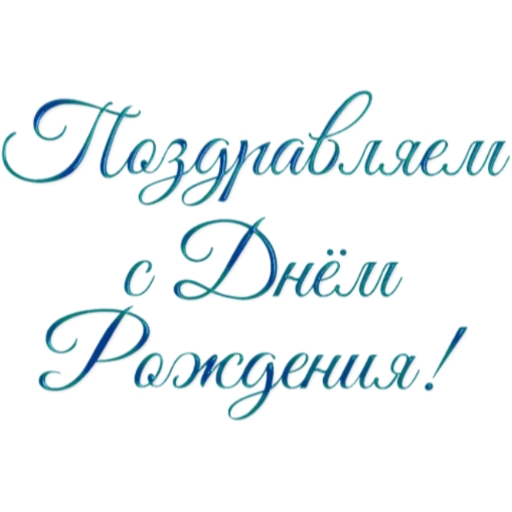 Sticker Tools App Sticker Tools App -