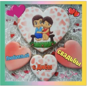 Sticker Sticker Tools App - 3