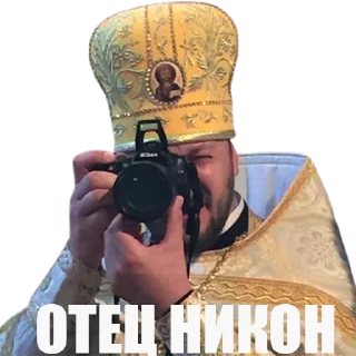 Стикер ФОТОБОМБИЛЫ - 0