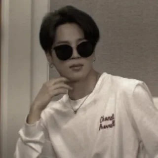 Sticker ㅤ—park jimin. @PHRASESTYC - 2
