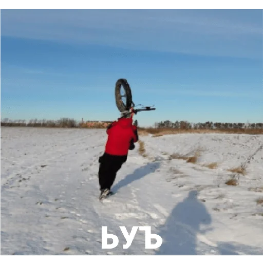 KaбLyku KaбLyku -
