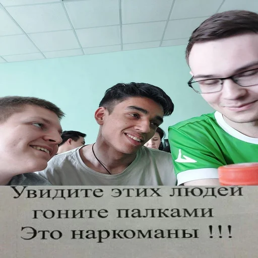 PIZDOSтрадания PIZDOSтрадания -