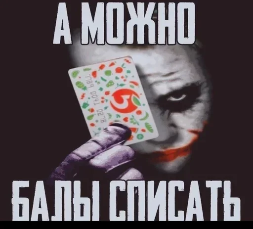 Создано в @sozdsti_bot Создано в @sozdsti_bot -