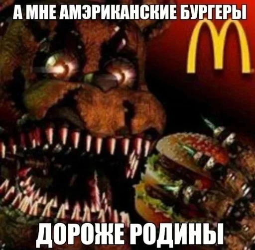 Больше стиков тут: @stikery4 Больше стиков тут: @stikery4 -