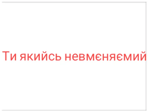 ФМГ 17 ФМГ 17 -