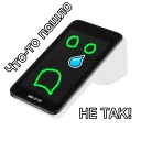 Sticker POS - 9