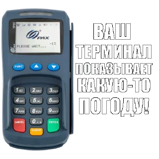Sticker POS - 10