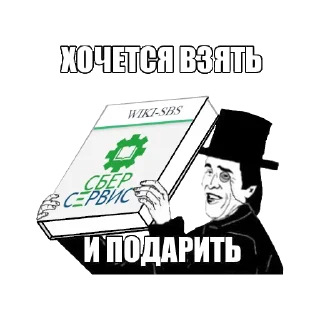 Sticker POS - 8