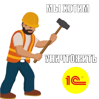 Sticker POS - 4