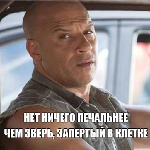 Больше стиков тут: @stikery4 Больше стиков тут: @stikery4 -