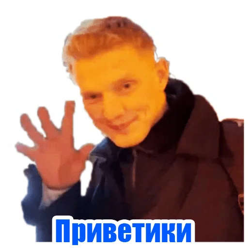 PROMETRO PROMETRO -