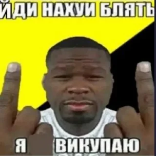 Промзонські нігери @ukrainiatrash Промзонські нігери @ukrainiatrash - СМС