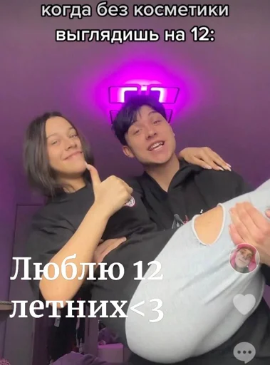 Мой стикерпак @moyi_stikery_bot Мой стикерпак @moyi_stikery_bot -