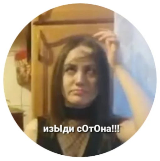 Пресвятой Алкоголизм Пресвятой Алкоголизм -