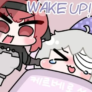 Sticker PGR 2 by @Punishing_GR - 8