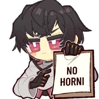 Sticker PGR 2 by @Punishing_GR - 2