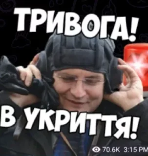 Стикер Го в пабг? - 7
