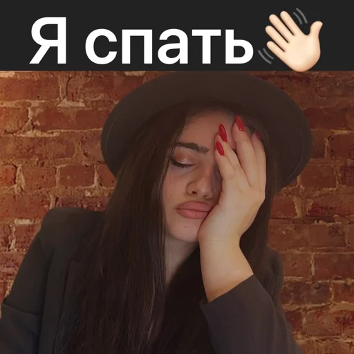 человеческое лицо человеческое лицо Человек модный аксессуар
