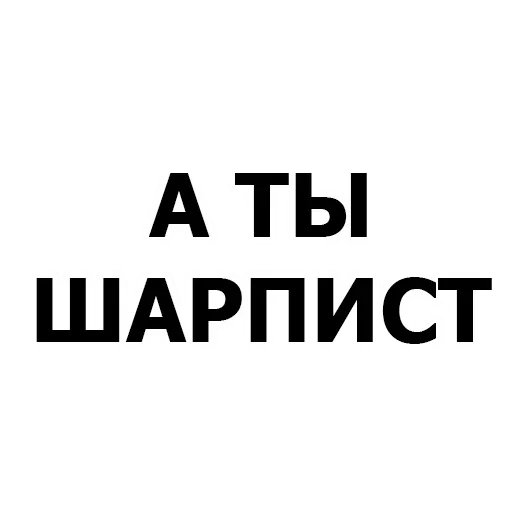 Developer @stickersb2b Developer @stickersb2b -
