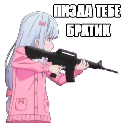 weapon weapon firearm cartoon