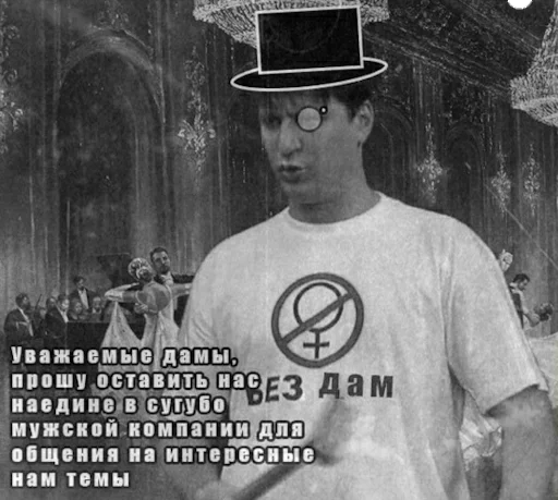 Хуяк Хуяк -