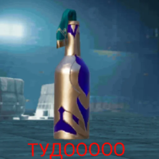 Пак от СаХаРоЗа Пак от СаХаРоЗа -