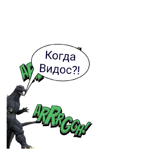 Пак Спрингбонни 2 Пак Спрингбонни 2 -