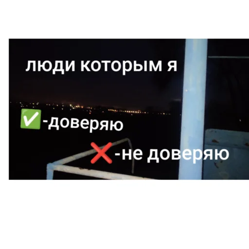 Клуни Клуни -