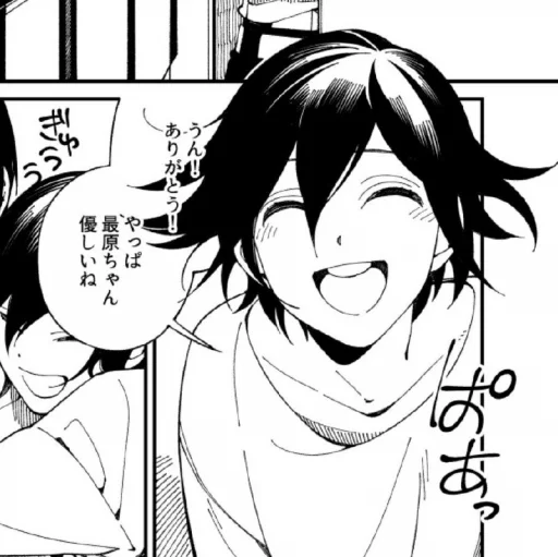 𝘒𝘰𝘬𝘪𝘤𝘩𝘪, @FeelinLikeASinner 𝘒𝘰𝘬𝘪𝘤𝘩𝘪, @FeelinLikeASinner -