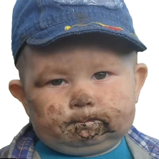 Мне Мне -