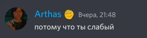 Папич для ВП by @papch18 Папич для ВП by @papch18 -